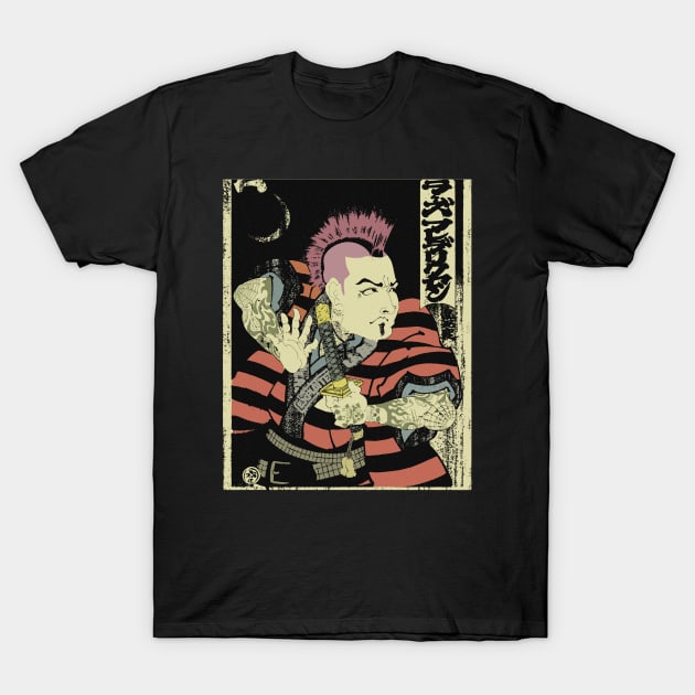 Punk japanese style the exploited T-Shirt by Tonykramp